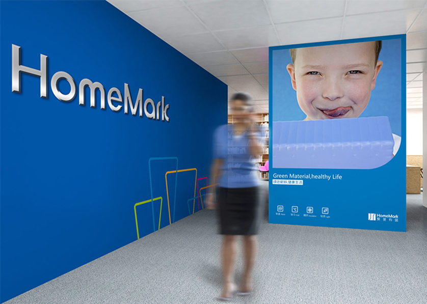 二道江区VI设计比其他城市的设计要高档的多