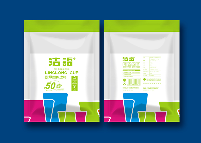 二道江区VI设计公司有广泛的影响力