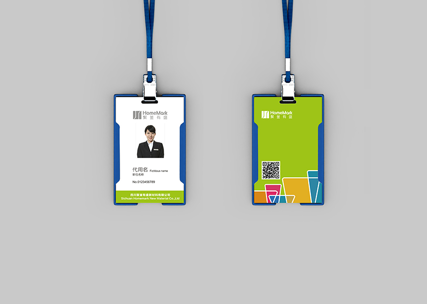 二道江区VI设计公司的服务项目包括哪些内容？