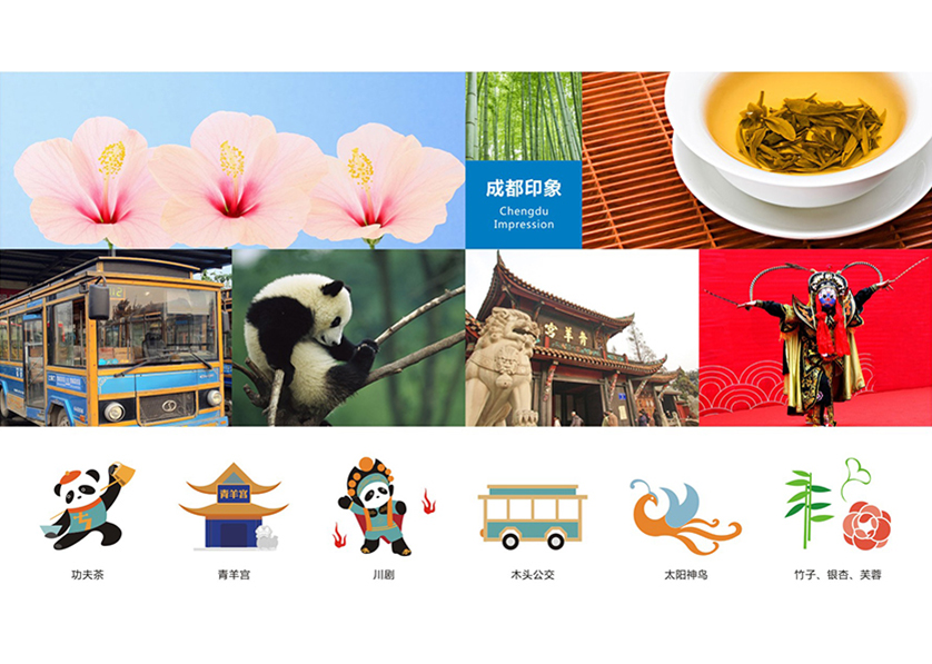 很多企业都需要找二道江区VI设计公司